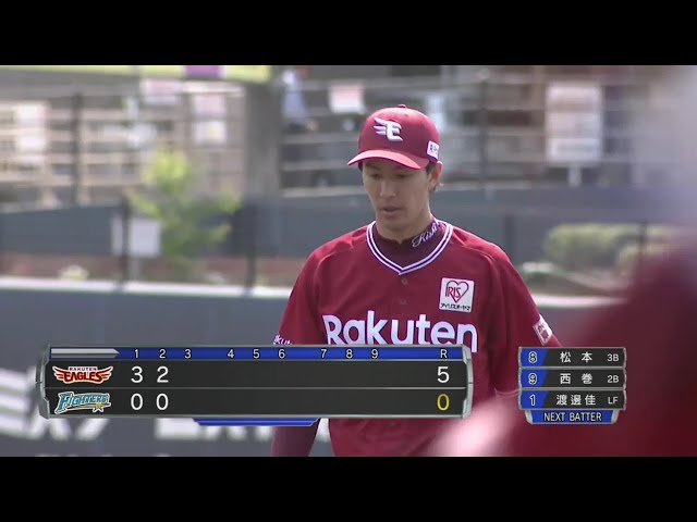 【ファーム】イーグルス・岸の復帰は近い？ 連続三振含む3回無失点の好投!! 2019/5/12 F-E(ファーム)