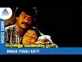 Manja Thaali Katti Video Song Ponnu Velayira Bhoomi Movie Songs Rajkiran Kushboo Deva