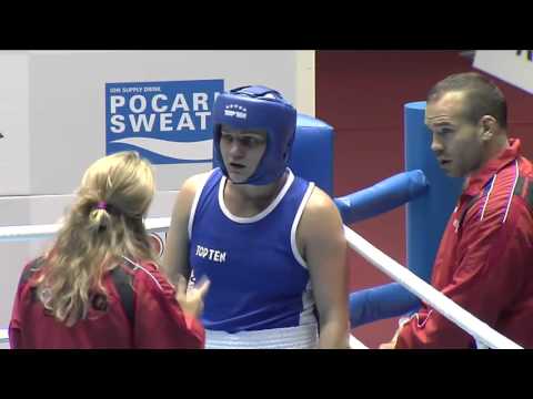 WC 2014: 1/16 - 75 kg   Ariane Fortin vs Undram Erdenesoyol