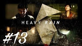 #13【ホラー】selfshunの「HEAVY RAIN 」