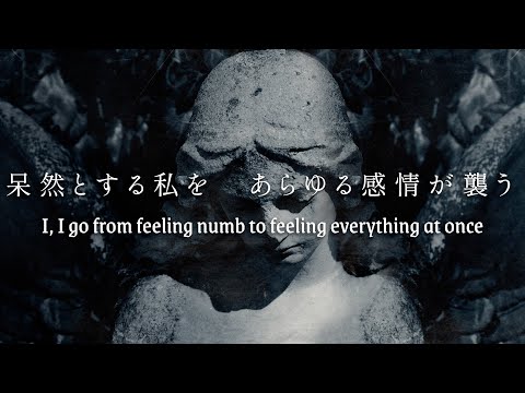 【和訳】Nina Nesbitt - When You Lose Someone