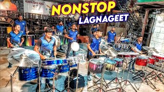 Download lagu Nonstop Lagnageet🔥 | Worli Beats | Banjo Party Mumbai | Haldi Show 2022, Delisle Road mp3 Download lagu Nonstop Lagnageet🔥 | Worli Beats | Banjo Party Mumbai | Haldi Show 2022, Delisle Road mp3