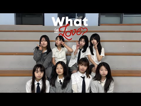 TWICE's 'What Is Love?' Dance Cover by Songpa Class Gains Attention