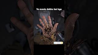 Download lagu Ye movie Dekha h kya? #MIM #MUSTWATCHMOVIE #HOLLYWOOD mp3