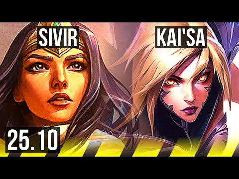 SIVIR & Rakan vs KAI'SA & Rell (ADC) | KR Grandmaster | 25.10