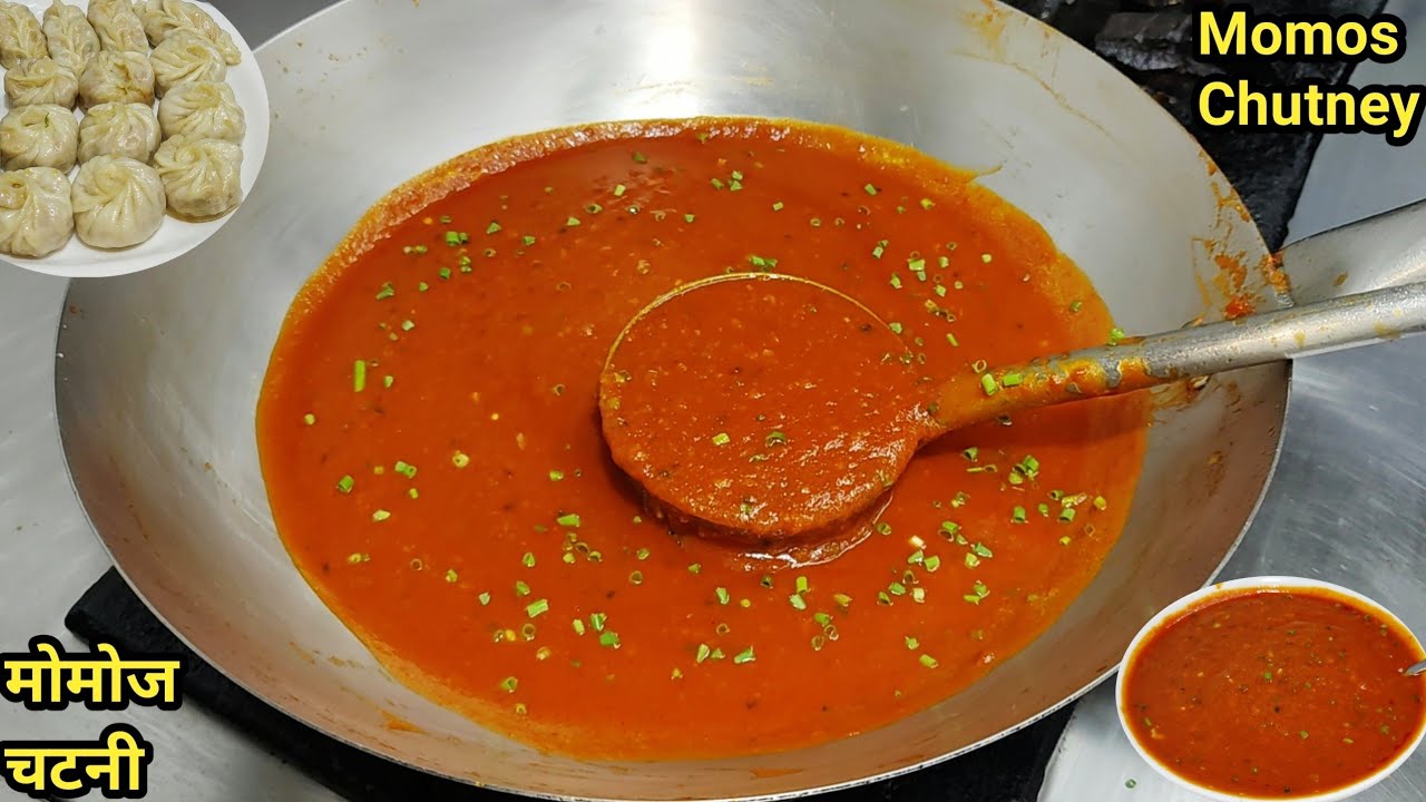 Spicy Momos Chutney Recipe : मोमोज चटनी बनाने की परफेक्ट रेसिपी