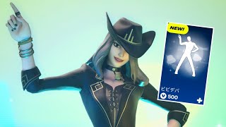 【ビビデバ/星街すいせい】スナイパーキル集＃53【フォートナイト/FORTNITE】#FORTNITE #フォートナイト #フォトナ #キル集