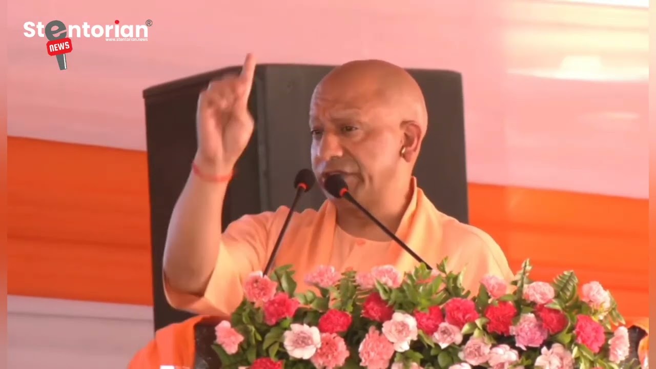 मुख्यमंत्री योगी का औरैया दौरा: किसानों को किया सम्मानित, विकास की दी नई सौगातें