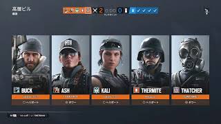 [R6S/PS4]敵の弾がオレの目に直噴ww
