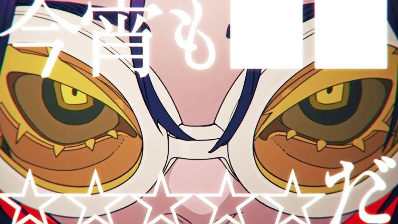 踊 / Ado(cover) by 天月