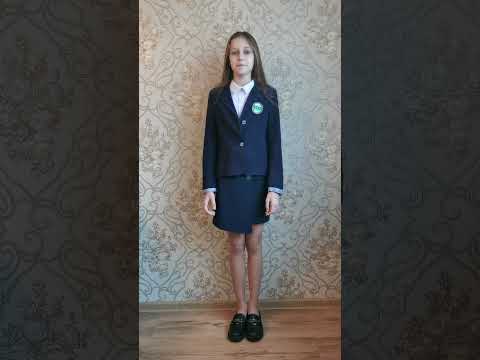 Erika M., Prie pasakų miesto