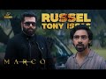 Russel Tony Issac Marco Haneef Adeni Shareef Muhammed Unni Mukundan