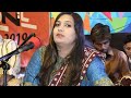 Reshma Parveen I Ayaz Melo 5th 2019 Live