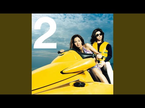 BUTTERFLY (PESHAY VS FLYTRONIX MIX) (PESHAY Remix)