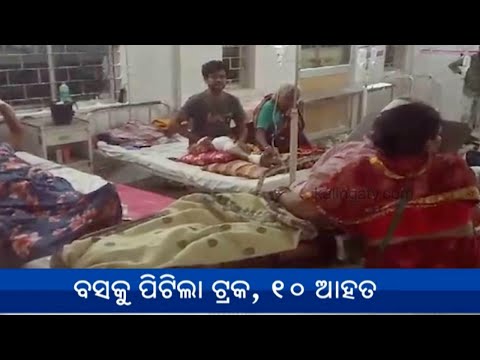 9 AM Headlines || March 01, 2025