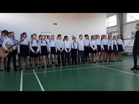 Corul Școlii Gimnaziale „Ioan Ciurea” Fălticeni