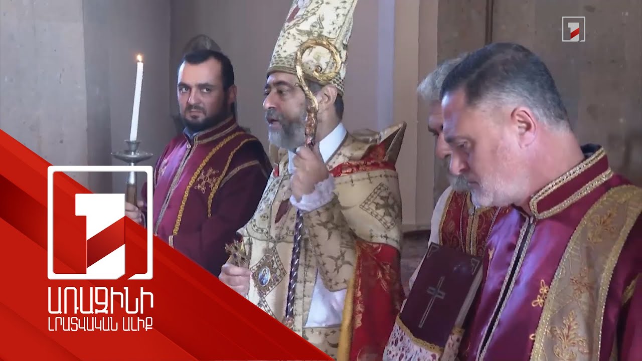 Մեր հոգին ցնծության մեջ է. Արմավիրի թեմի առաջնորդը՝ պատարագին վարչապետի մասնակցության մասին