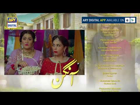 Aangan Episode 18 ( Teaser ) - Top Pakistani Drama