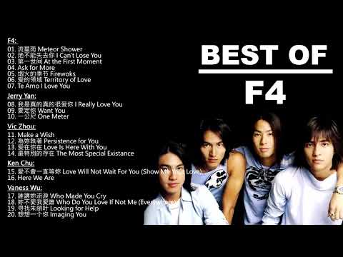 F4 - TOP 20 Best Songs Playlist ????