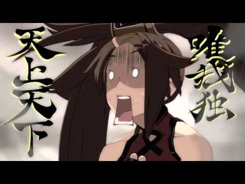 【GGXrdR】 BGM - Bao Babel Nose