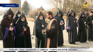 Հոգևոր դասը «Եռաբլուր» է այցելել պաշտոնյաներից առանձին
