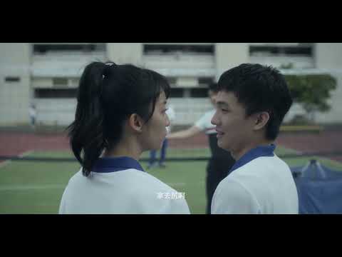 【小藍】Little Blue 精采預告 ~ 11/4 以身試愛