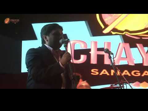 EN VIVO | CHAYERO SANAGASTEÑO 2026 - SANAGASTA - LA RIOJA