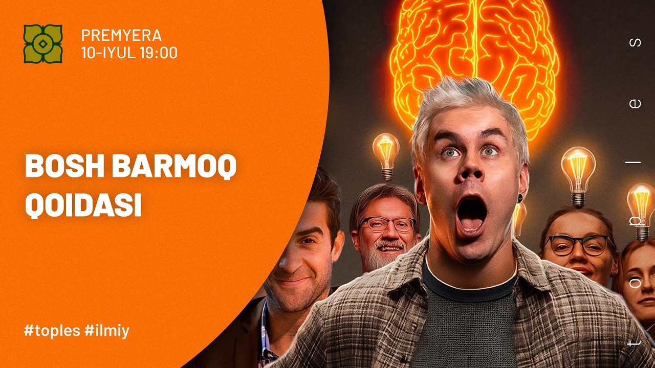KIM AQLLIROQ: BIR KISHI yoki OLOMON? Bosh Barmoq Qoidasi! — @toplesofficial x @Xurmomedia
