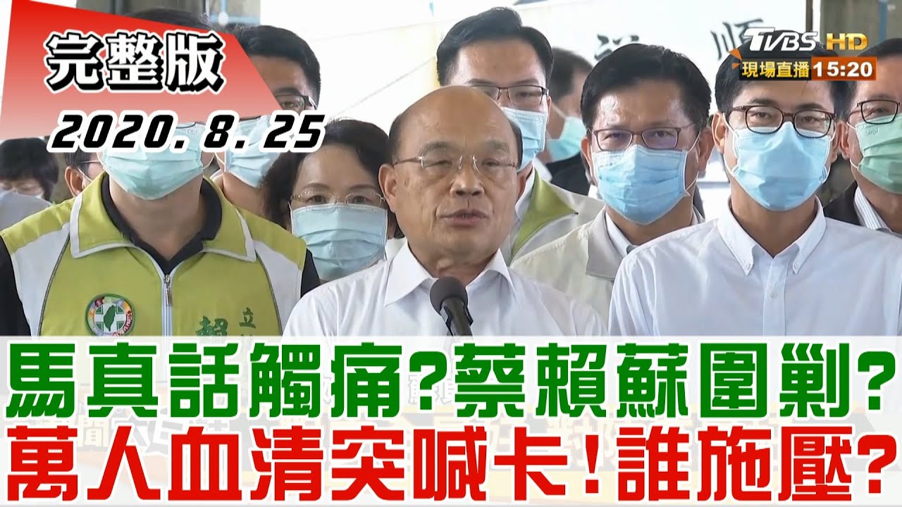德國篩檢資源為何緊繃?王任賢:錯誤的選擇用核酸檢測