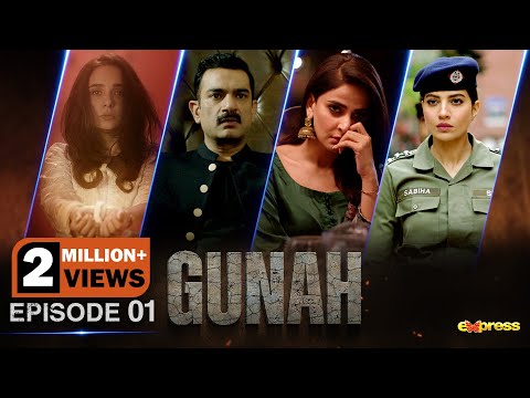 GUNAH Pakistani Drama