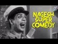 Nagesh Super Comedy Thaikku Thalaimagan Comedy Manorama MGR Jayalalitha S V Ranga Rao