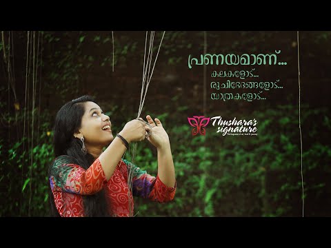 Thushara's Signature I  Art I Food I Travel I Vlog