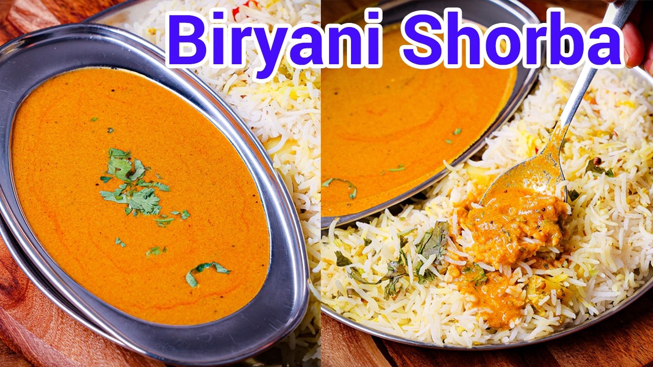 Multipurpose Biryani Shorba Gravy - One Spicy Gravy for Everything | Best Side Dish for Dum Biryani
