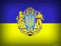 українська народна пісня - Брати Мої 