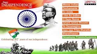 Independence Day Special  Telugu Movie Songs  Juke