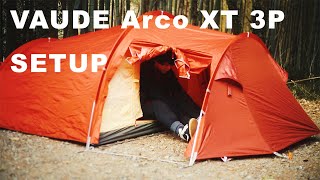 【CAMP】VAUDE Arco XT 3P SETUP