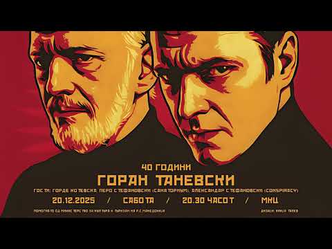 Play Video Youtube Video