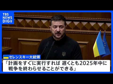 ベリャエフ (クレーター) - 定義