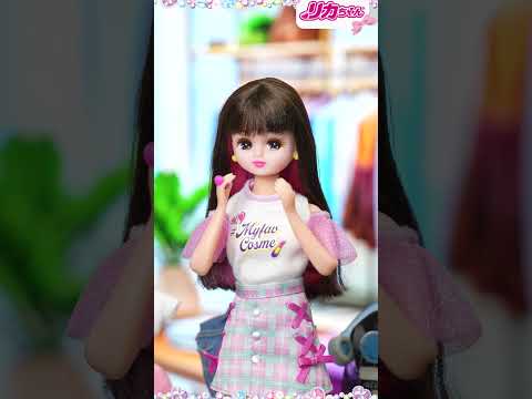 【イメチェン企画!?✨】#BFFゆいゆい ゆいゆいが新しいコーデに挑戦👗 #リカちゃん #short