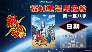 [閒聊] 買銀月股 不可能跌的吧?