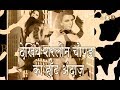 Watch Sherlyn Chopra S Hot Avtar In Pictures