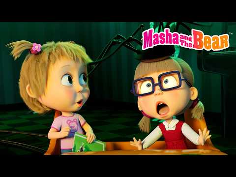 Masha and the Bear 2026 🎡🤹‍♀️ Hide and Seek at Wonder Park 🫣🎢 Best episodes cartoon collection 🎬