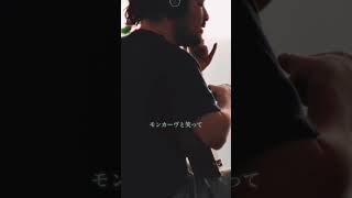 ウクレレで『アンディーヴと眠って - 青葉市子』② Asleep Among Endives - Ichiko Aoba
