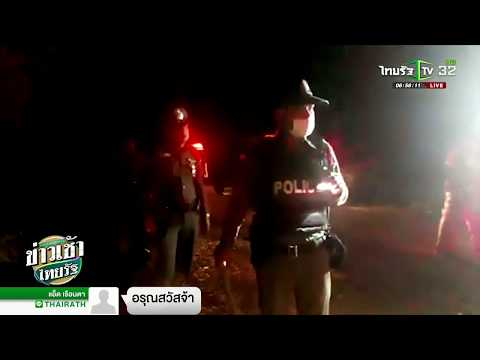 ความแรงของยาอาร์จินี วิธีการที่เชื้อโรคหญิงนาฬิกา