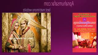 best nri marriage bureau in punjab 7307111660