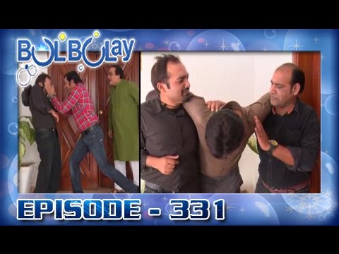 Bulbulay Ep 331 - ARY Digital Drama