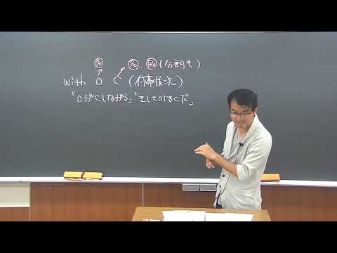 講義サンプル動画 医学部学士編入 対策講座 | 各種サービス 河合塾KALS