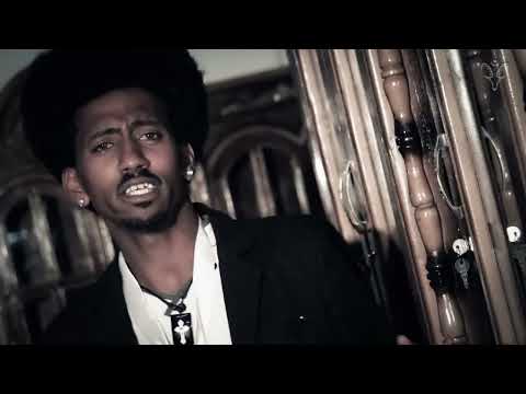 Hermon Berhane   Mewaxio Yfterela   መዋጽኦ ይፍጠረላ