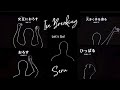 Ice Breaking Jepang Lucu Seru Viral Terbaru 2025 FULL VERSION 8440