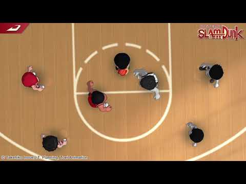 SLAM DUNK from TV Animation Video